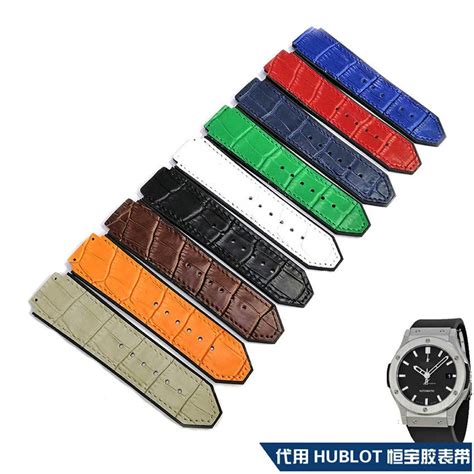 straps for hublot|hublot replacement strap.